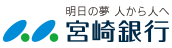 株式会社宮崎銀行