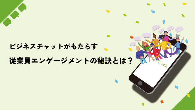 セミナーイメージ