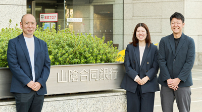 山陰合同銀行