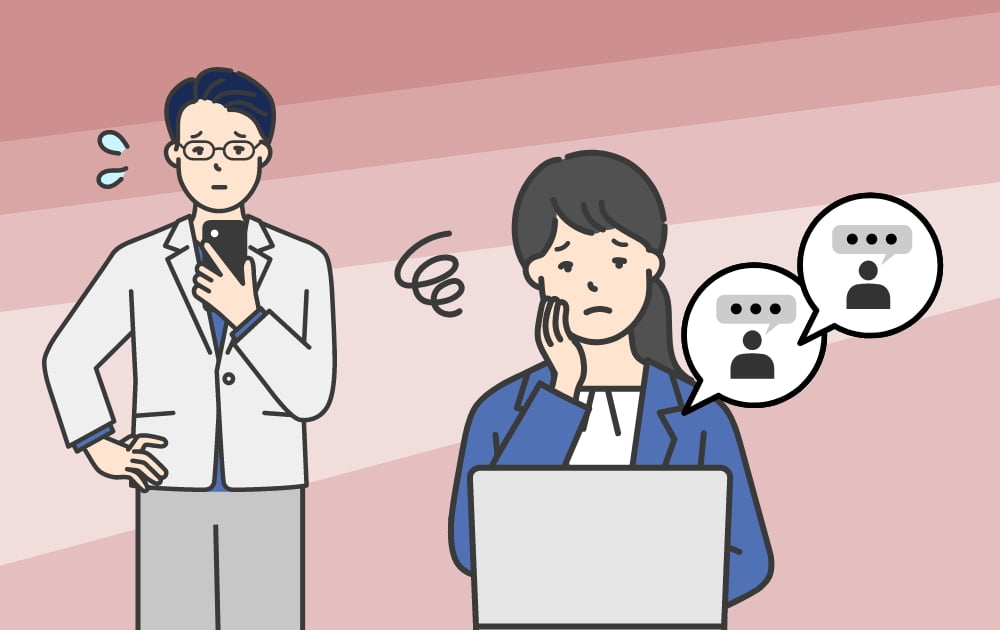 ビジネスチャットのマナーとは？基本ルールと運用ガイド