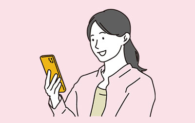 社内チャットとは