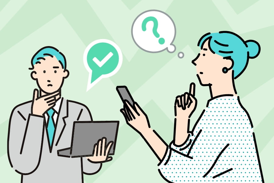 ビジネスチャットの既読機能とは？