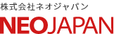 株式会社ネオジャパン NEOJAPAN