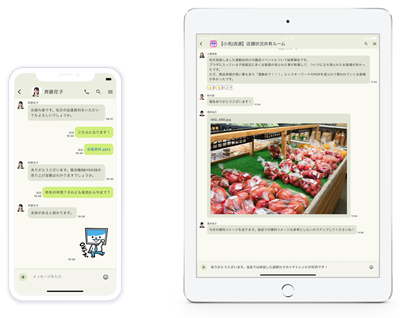 スマートフォン/タブレットアプリ