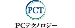 PCテクノロジー株式会社様