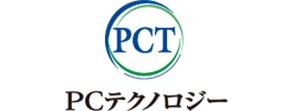 PCテクノロジー株式会社様