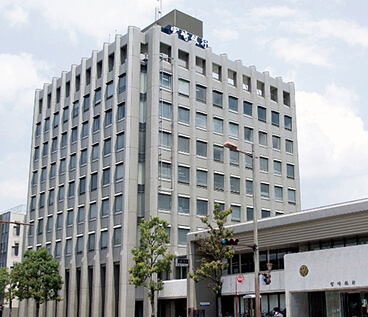 「株式会社宮崎銀行」の建物の画像